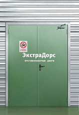 Противопожарные двери дымогазонепроницаемые от производителя в Красногорске  купить