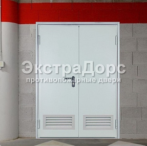 Противопожарные двери с решеткой от производителя в Красногорске  купить
