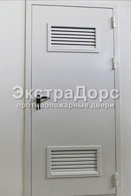 Противопожарные двери с решеткой от производителя в Красногорске  купить